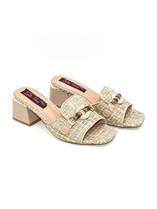 Plato Heel Mules Beige