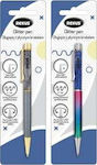 Beniamin Pen