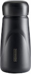 Miquelrius Kids Water Bottle Thermos Stainless Steel Black 350ml