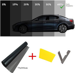 Carro Αντιηλιακές Μεμβράνες Φιμέ Light Black 75x300cm 60% Μεμβράνη Σπάτουλα Κοπίδι 3 Τεμάχια Carro Αντιηλιακές Μεμβράνες Φιμέ Light Black 75x300cm 60% Μεμβράνη Σπάτουλα Κοπίδι 3 Τεμάχια