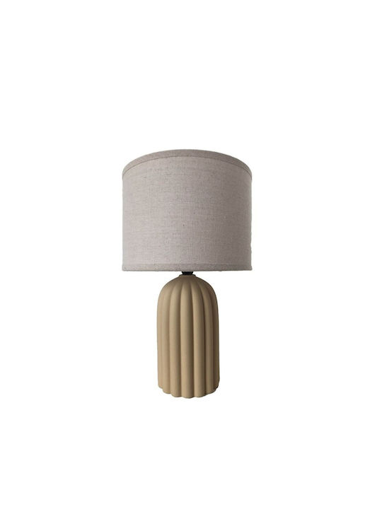 Espiel Ceramic Table Lamp with Gray Shade and Beige Base