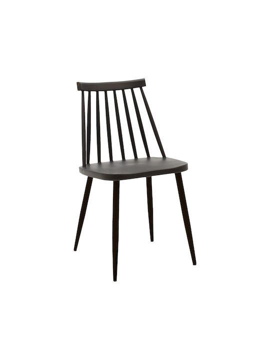 Aurora Dining Room Polypropylene Chair Black 42x46x79cm