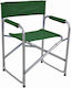 Ankor Sunbed-Armchair Beach Aluminium Green 47x55x78cm.