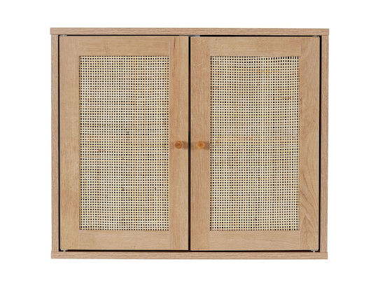 The Home Deco Factory Bathroom Cabinet L60xW20xH50cm Beige
