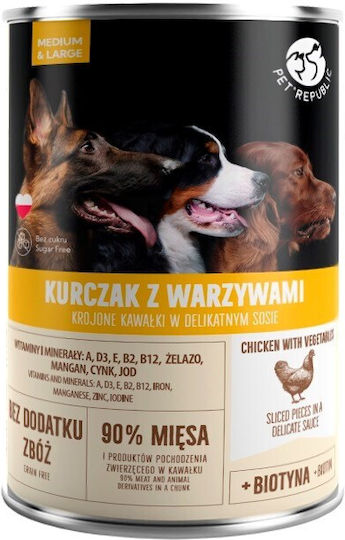 Pet Republic Wet Food Dogs in Cans with Chicken and Vegetables Grain-Free & Gluten-Free 1250gr