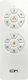 EDM Grupo Controller for Fan White