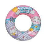 Kids' Swim Ring