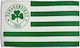 Flagge von Panathinaikos Polyester 100x70cm