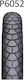 P6052 Underbone Tyre 2.50-17