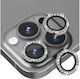 Lens Protector Glitter Camera Protection Tempered Glass Black for the iPhone 15 / 15 Plus
