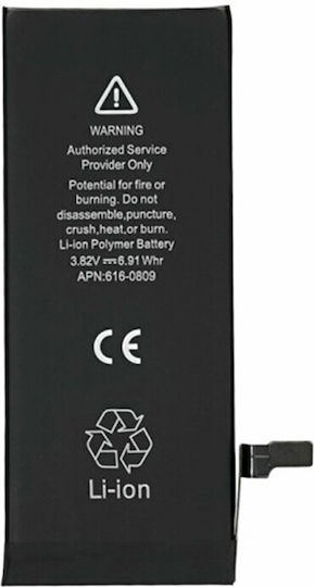 Συμβατή Μπαταρία Αντικατάστασης 1810mAh για Apple iPhone 6