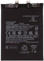 NetOne Kompatibler Ersatzakku 4600mAh für XIAOMI 12 Pro NetOne Kompatibler Ersatzakku 4600mAh für XIAOMI 12 Pro