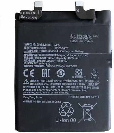 Xiaomi BM55 Kompatibler Ersatzakku 5000mAh für XIAOMI Mi 11 Pro