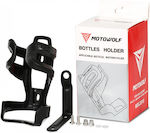 Motowolf Cup Holder for Motorcycle