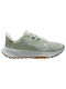 Nike Juniper Sport Shoes Trail Running Green Waterproof with Gore-Tex Membrane