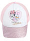 Cool Club Детска Шапка С Козирка Текстил Minnie Mouse Daisy Duck Best Friends Forever Disney Розова