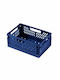 Coș de Depozitare Plastic Albastru 22x15x8.5cm 1buc