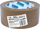 Deca Brown Wrapping Band Pachet 48mm*90m