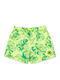 Nath Kids Детски Бански Къси панталони за плуване Green