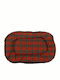 Fluffy Pet Bed Small 40x25cm