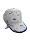 Venere Παιδικό Καπέλο Υφασμάτινο White / Blue