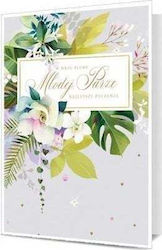 Greeting Card Wedding 6cm