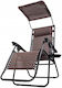 Metal Folding Reclining Beach Chair with Headrest and Canopy Brown 97x64x19 Cm Aria Trade