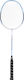 Nils Rackets Badminton Set 1buc