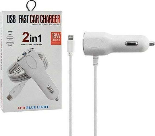 Car Charger 2A with one Port: 1xUSB White Color