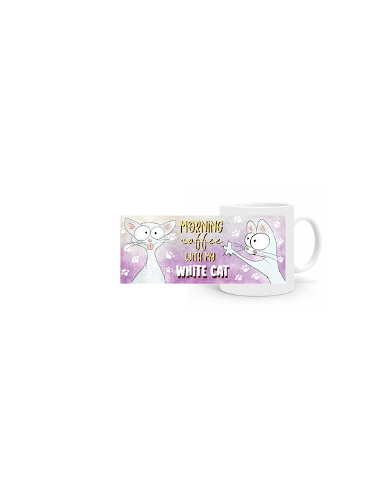 Mug White 330ml