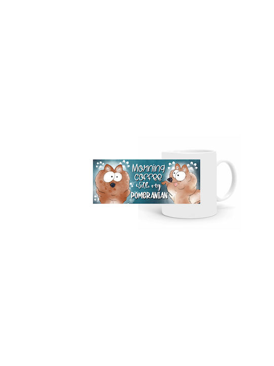 Mug 330ml