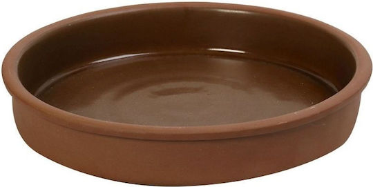 Espiel Serving Bowl Round Ceramic Beige with Diameter 21.5cm