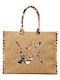 Verde Women's Beach Bag 14-0293 Jute Camel