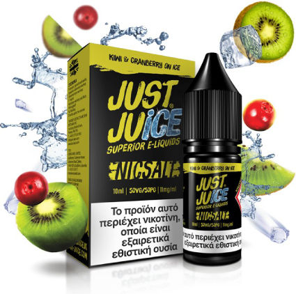 Just Juice Lichid de Reumplere Gata Salts 20mg 10ml