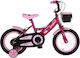Orient Terry 14" Παιδικό Ποδήλατo BMX Μωβ