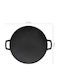 Fiskars Norden Grill Pan Cast Iron 30cm
