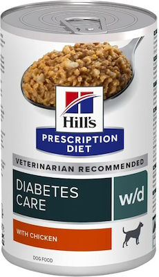 Hill's Chicken Wet Food 370 G