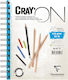 Sketch Pad Clairefontaine Cray'on A5 50 Sheets ...