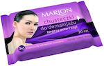 Marion Cleansing Wipes