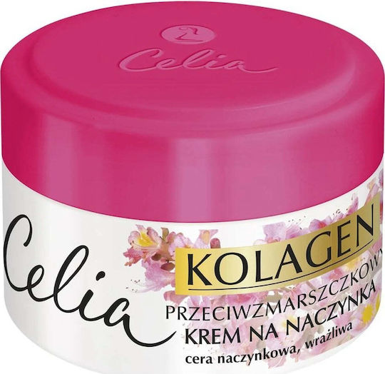 Celia Collagen Αντιγηραντική Κρέμα Προσώπου με Κολλαγόνο & Πεπτίδια 50ml