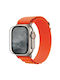 Uniq Optix Vivid Apple Watch Ultra 49mm Clear Tempered Glass Applicator Uniq-49mm-vividclear