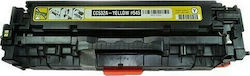 Συμβατό Toner για HP CC532A, CE412A, CF382A Κίτρινο Συμβατό Toner για HP CC532A, CE412A, CF382A Κίτρινο
