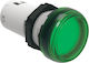 Lovato Electric On-Off switch with Lighting Green 1pcs