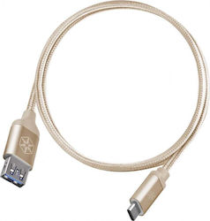 Silverstone USB 2.0 USB-C мъжки - USB-A мъжки 0.5м (52033)