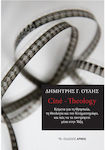 Cine Theology