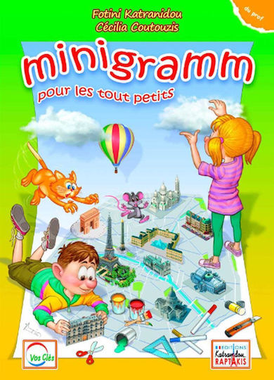 Minigramm Pour Les Petits Professeur Κατρανίδου Φωτεινή