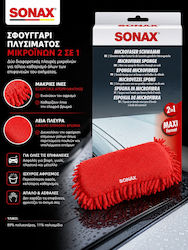 Sonax Σφουγγάρι Μικροϊνών 2 1 Πλύσιμο Αυτοκινήτου