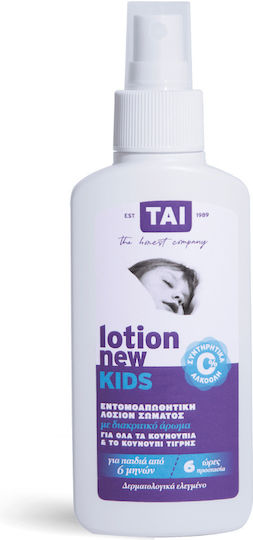 Tai New Kids Geruchlose Insektenschutz Lotion in Spray Für Kinder 100ml