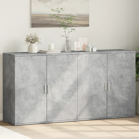 Μπουφές Grey 158x38x80cm
