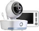 Reer Babycam Xl Ενδοεπικοινωνία Μωρού & Νανουρίσματα